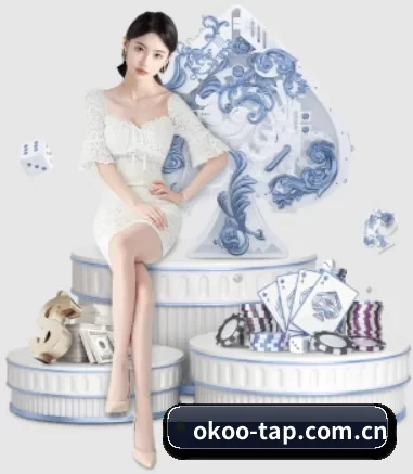 okoo-tap.com.cn APP 界面